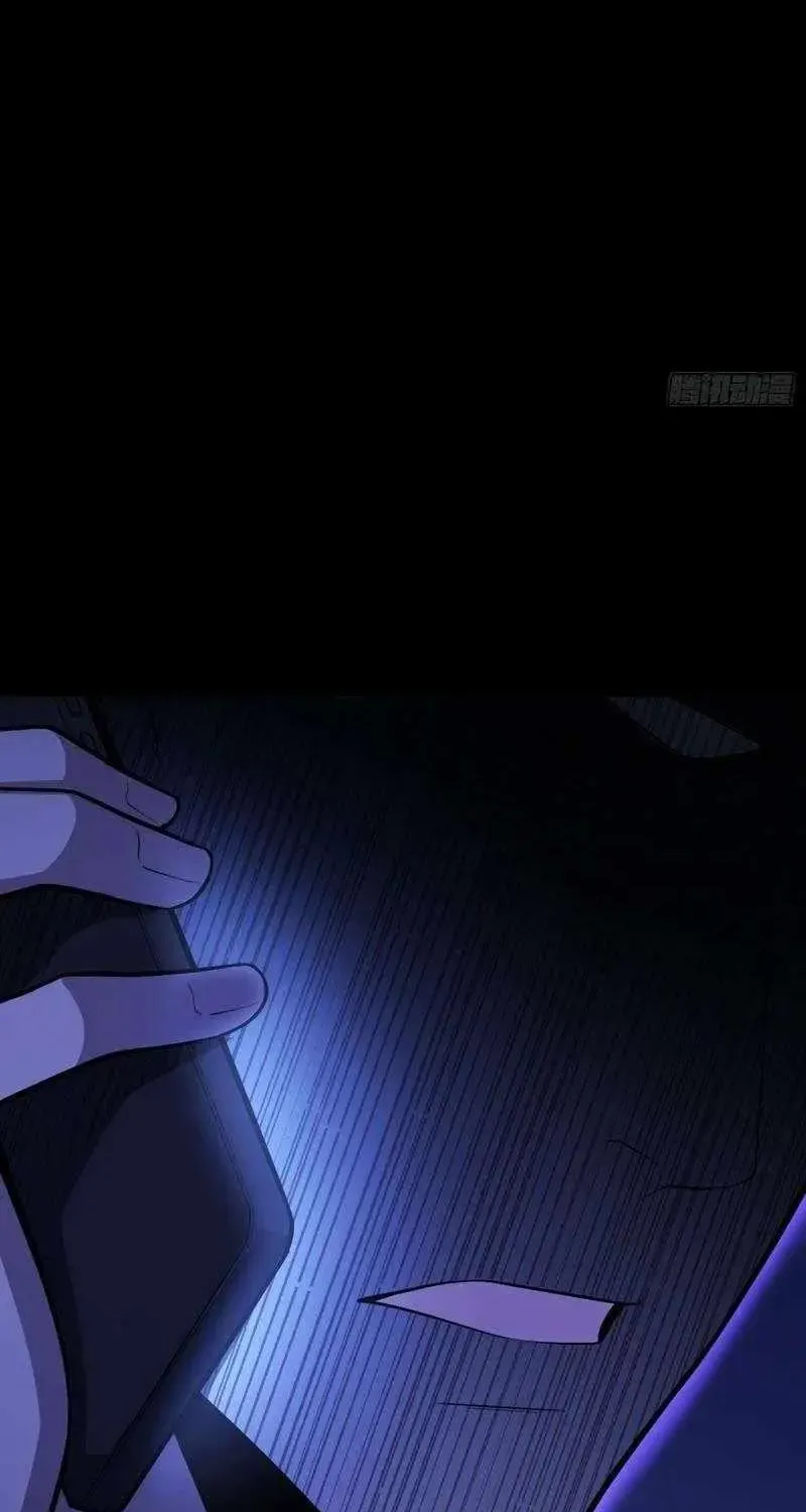 Chapter 44 — page 77