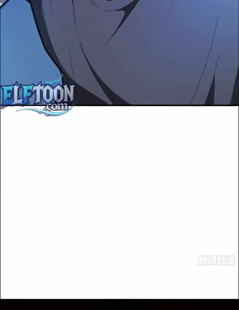 Chapter 48 — page 31