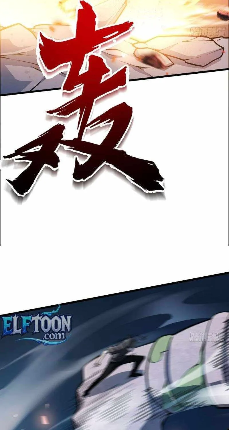 Chapter 48 — page 39