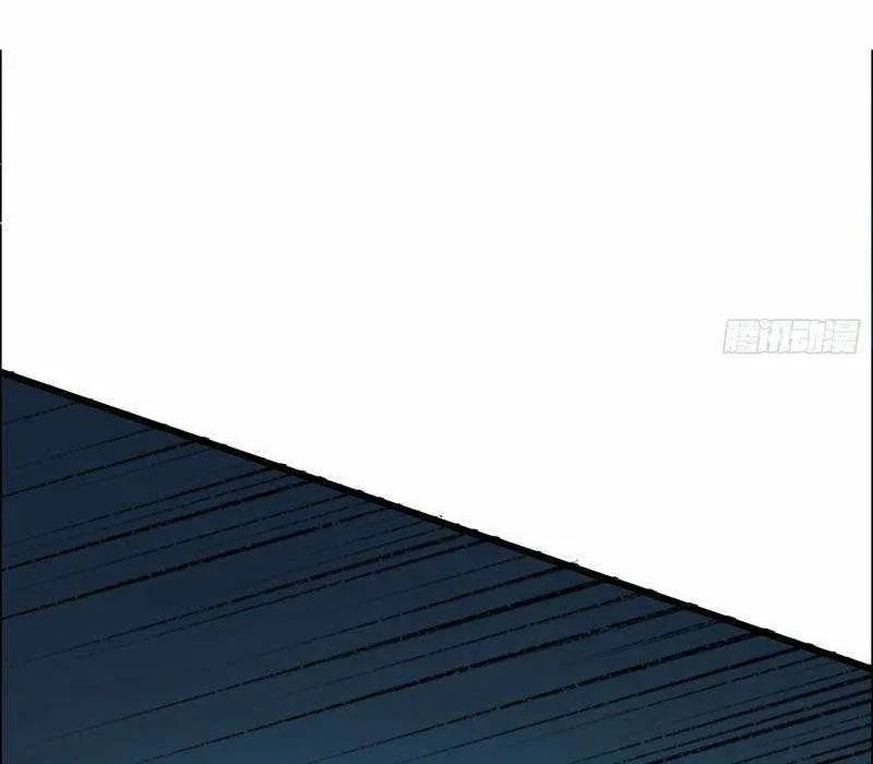 Chapter 48 — page 41
