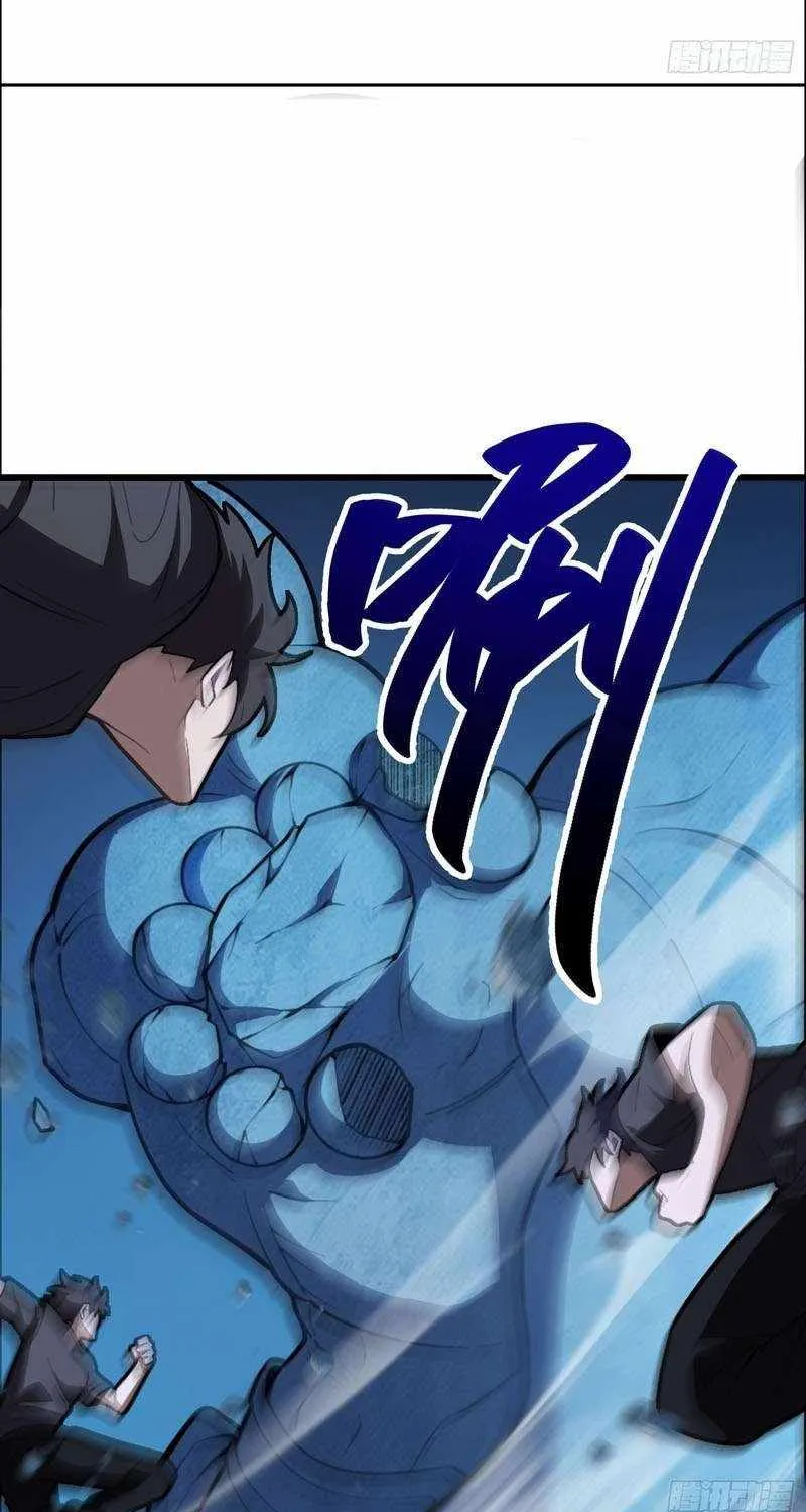 Chapter 48 — page 46