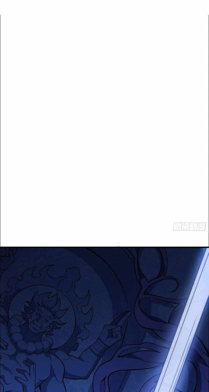Chapter 48 — page 67