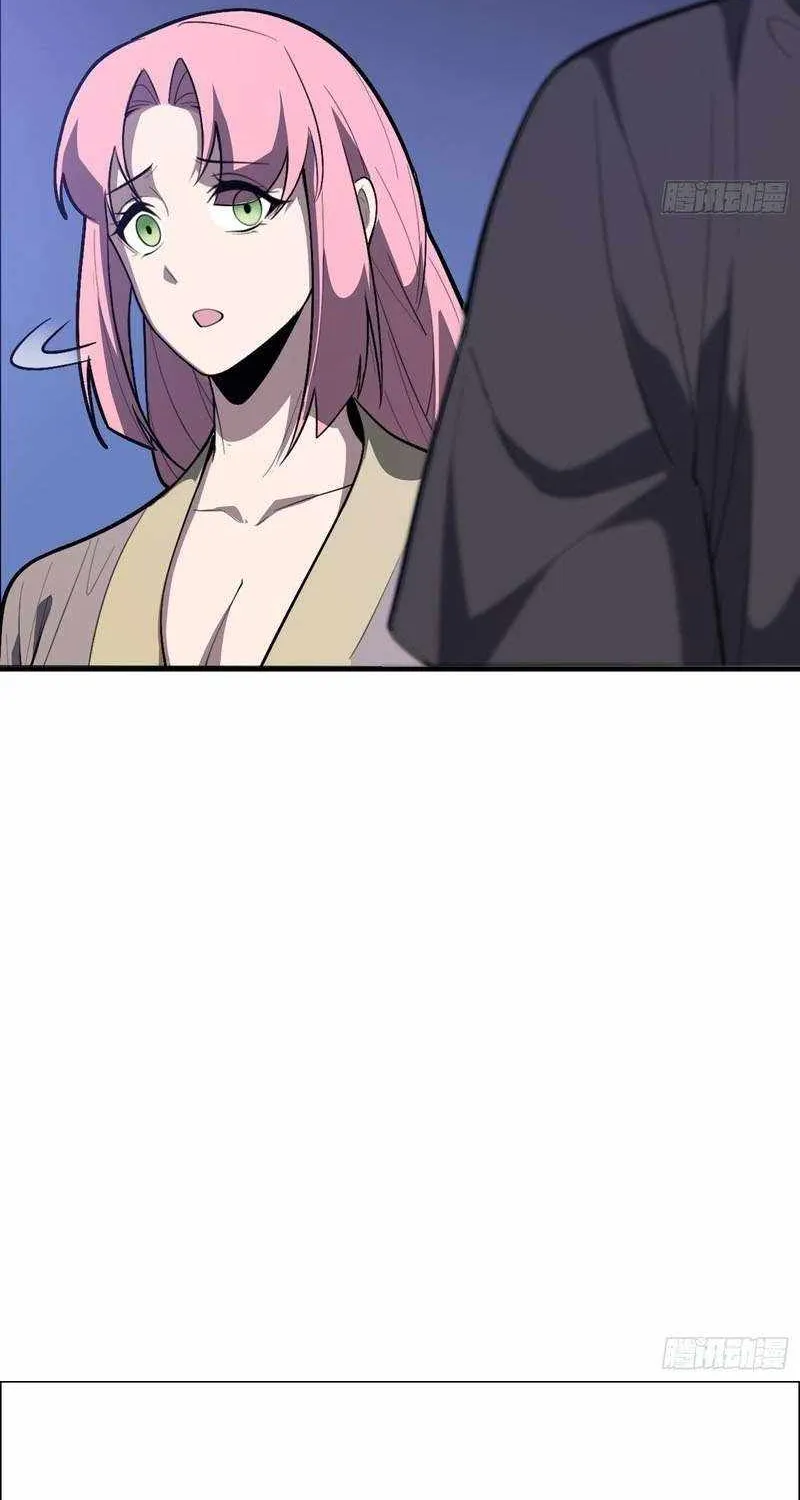 Chapter 48 — page 71