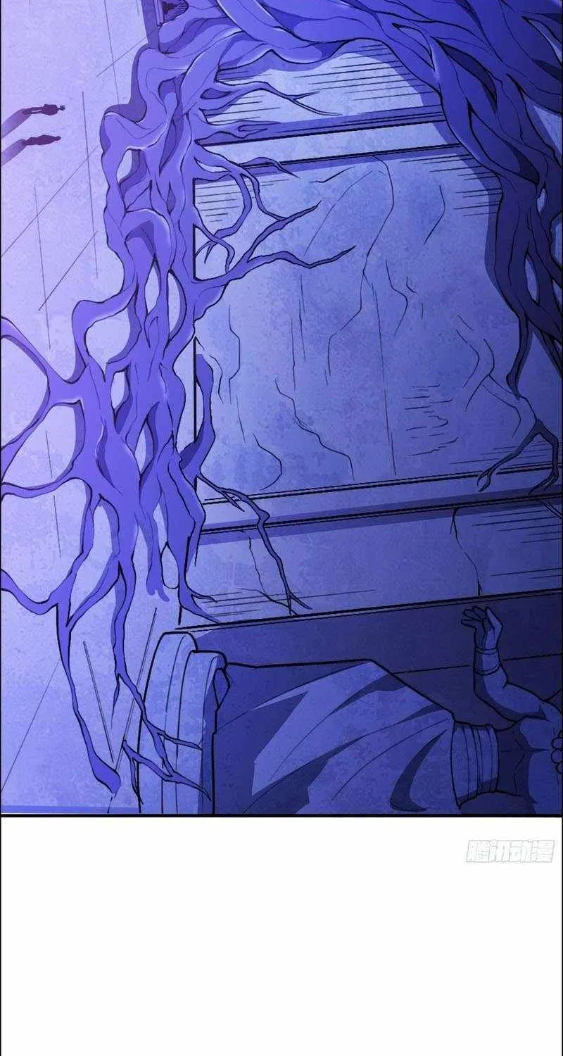 Chapter 48 — page 73