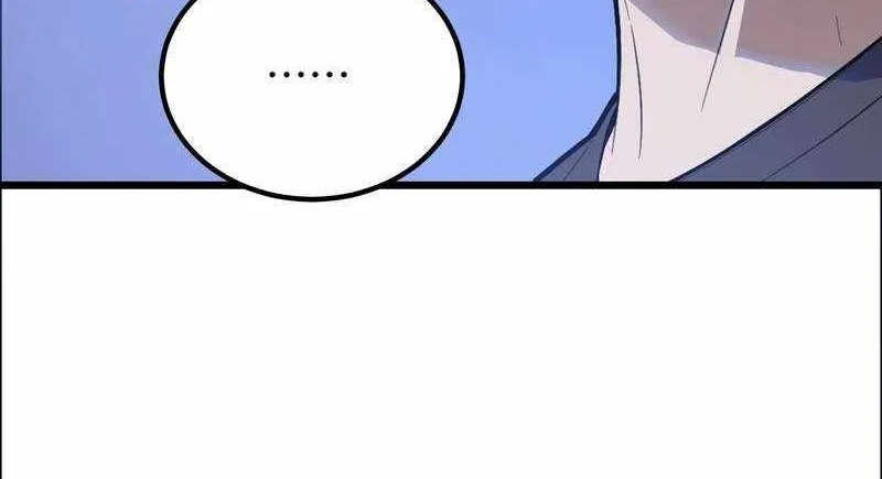 Chapter 49 — page 71