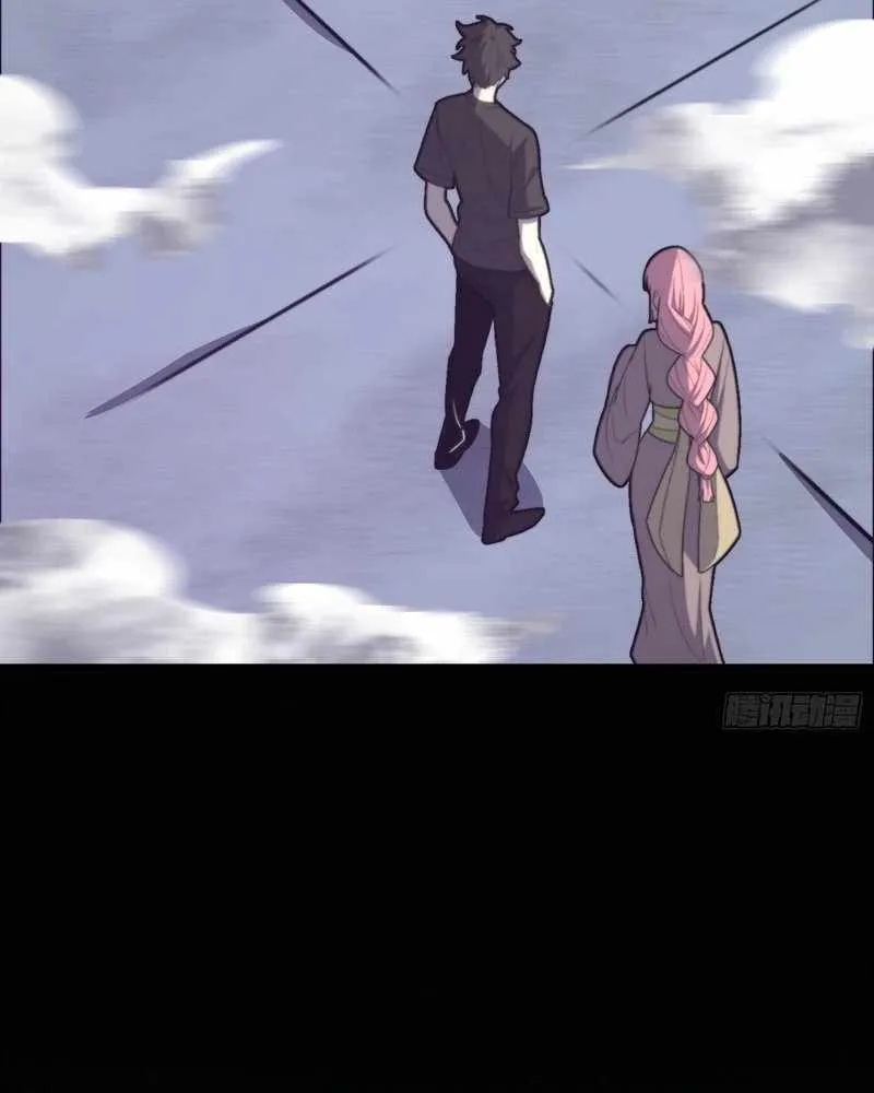 Chapter 50 — page 54