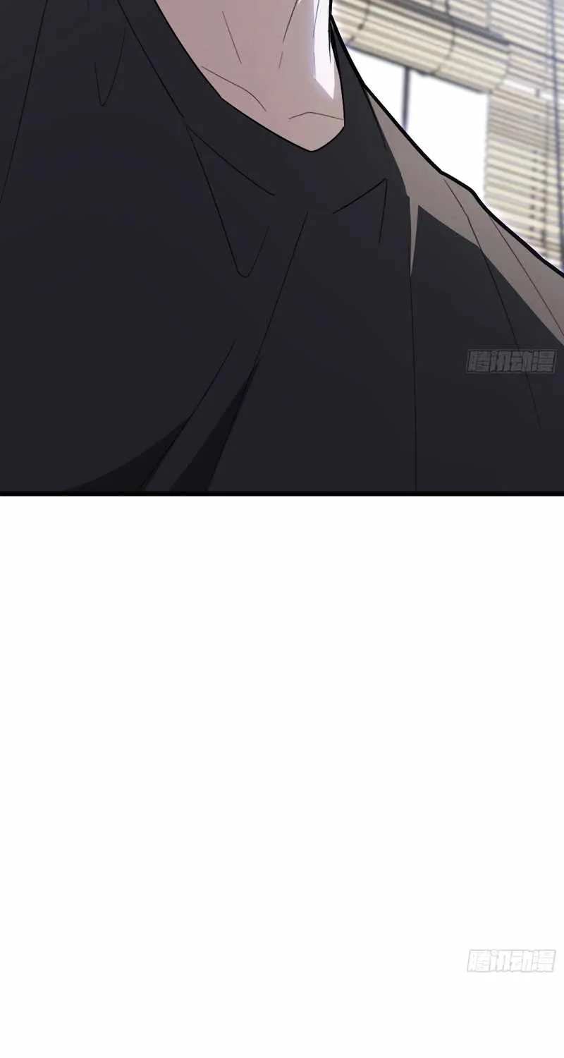 Chapter 53 — page 25