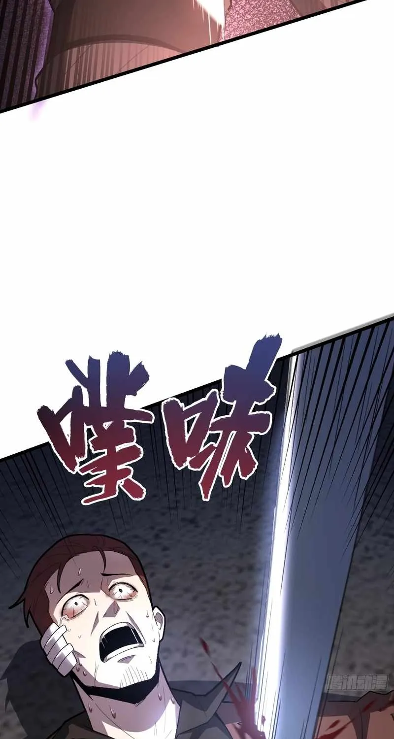 Chapter 54 — page 41