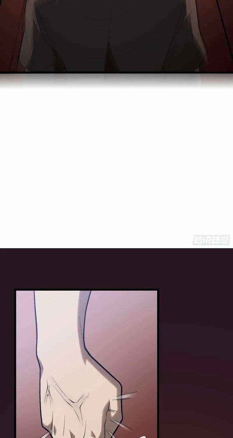 Chapter 55 — page 17