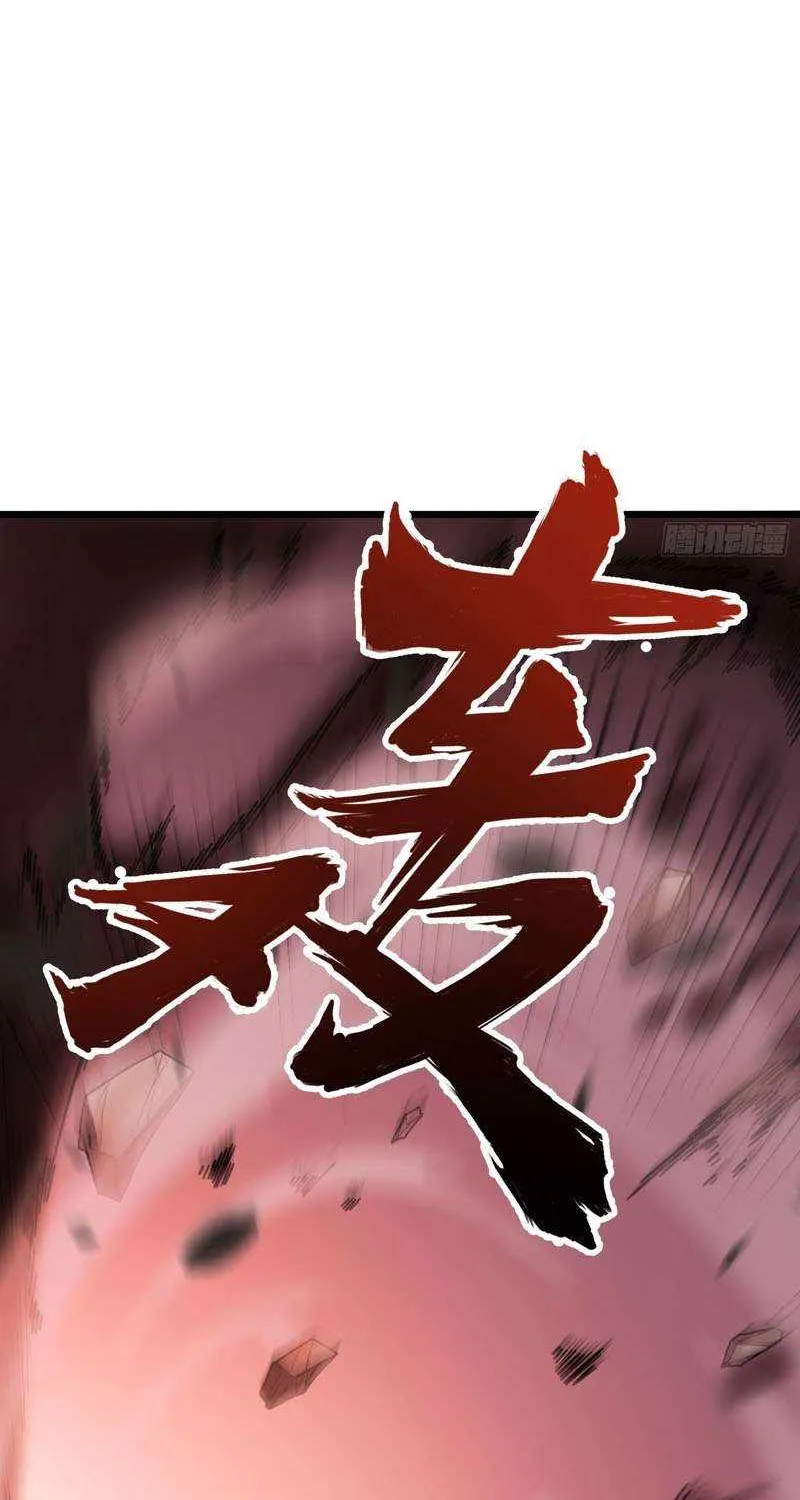 Chapter 55 — page 37