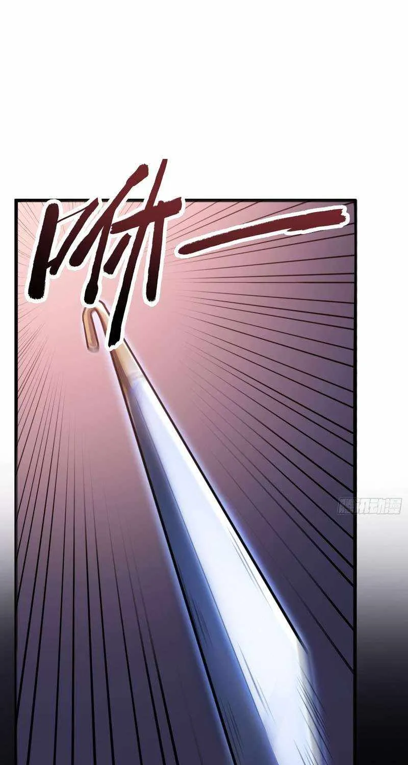 Chapter 55 — page 50