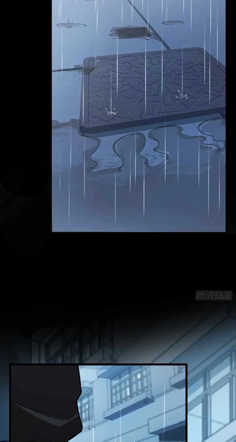 Chapter 56 — page 3