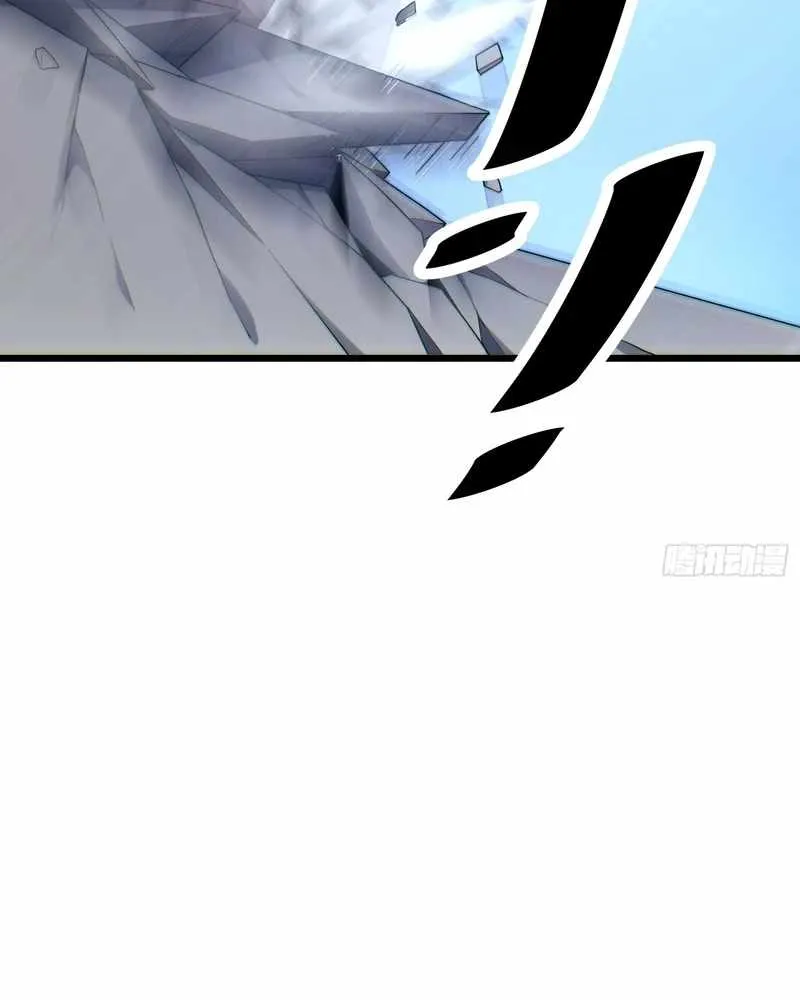 Chapter 56 — page 90