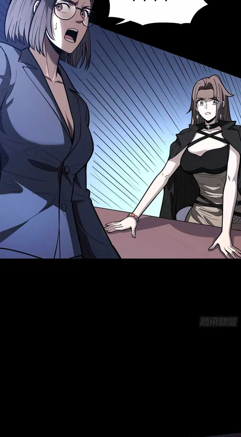 Chapter 57 — page 10