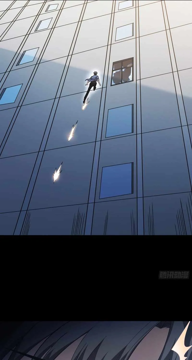 Chapter 57 — page 51