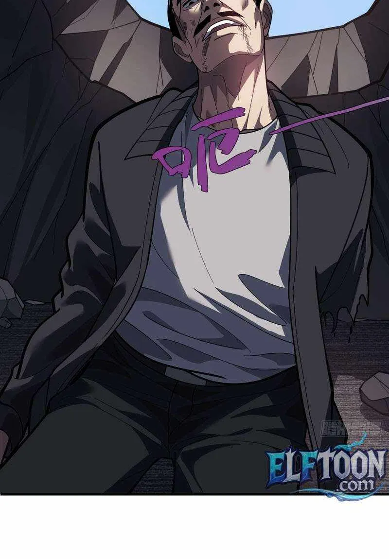 Chapter 58 — page 70