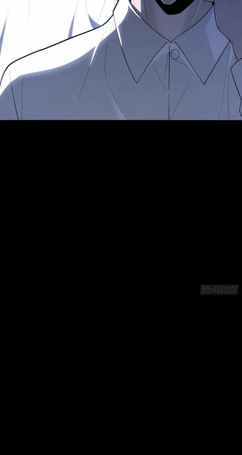 Chapter 60 — page 24