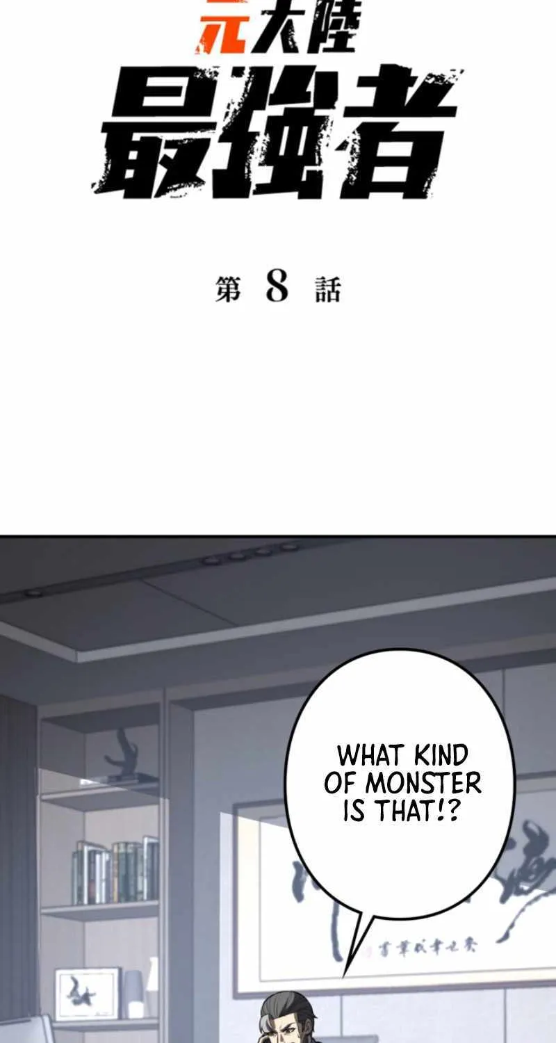 Chapter 8 — page 2