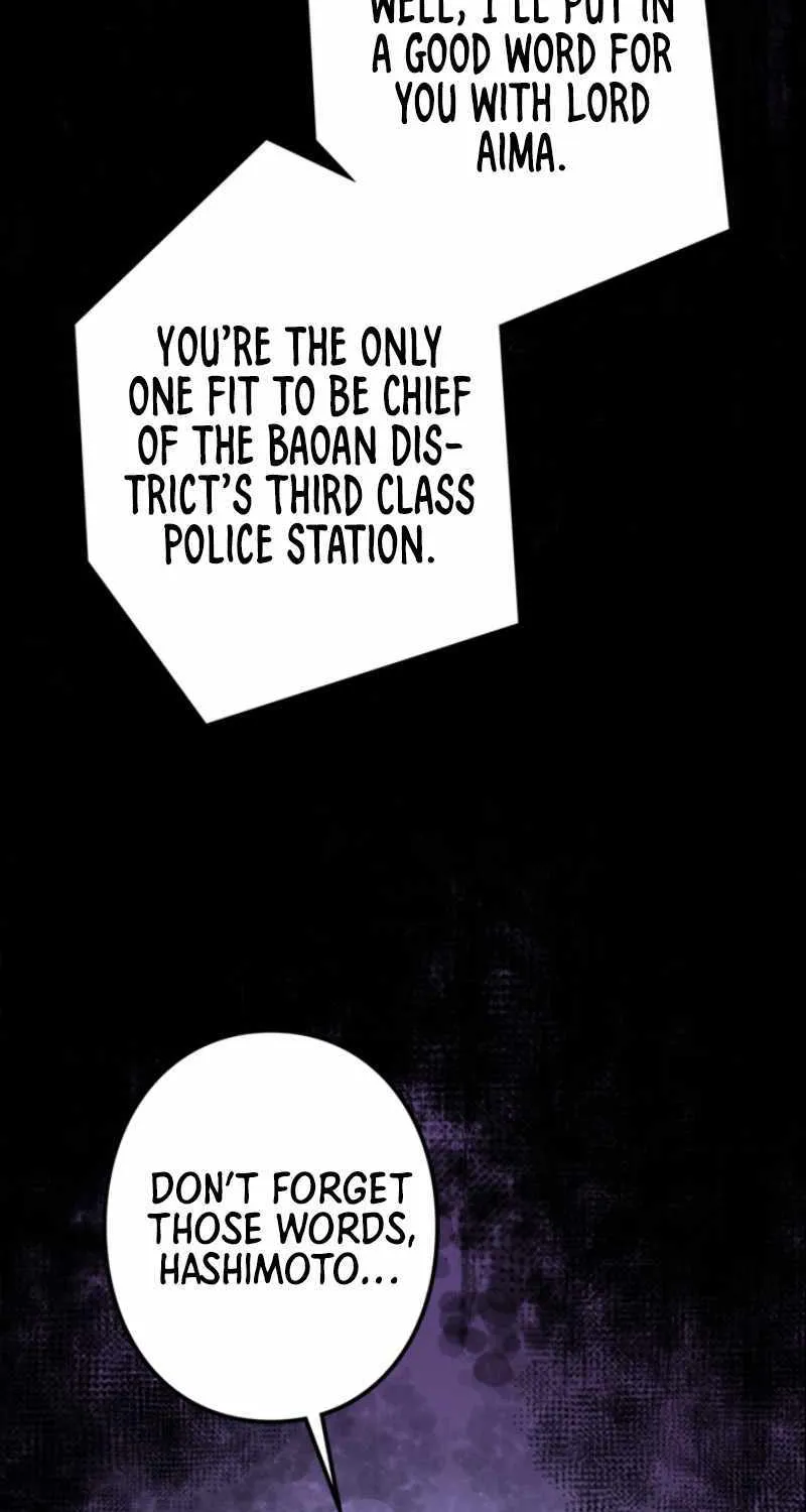 Chapter 8 — page 7