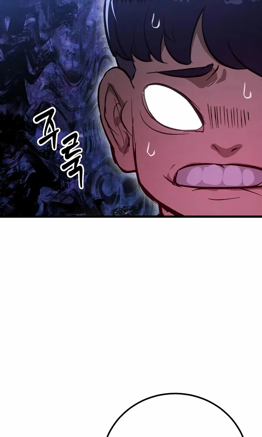 Chapter 1 — page 68