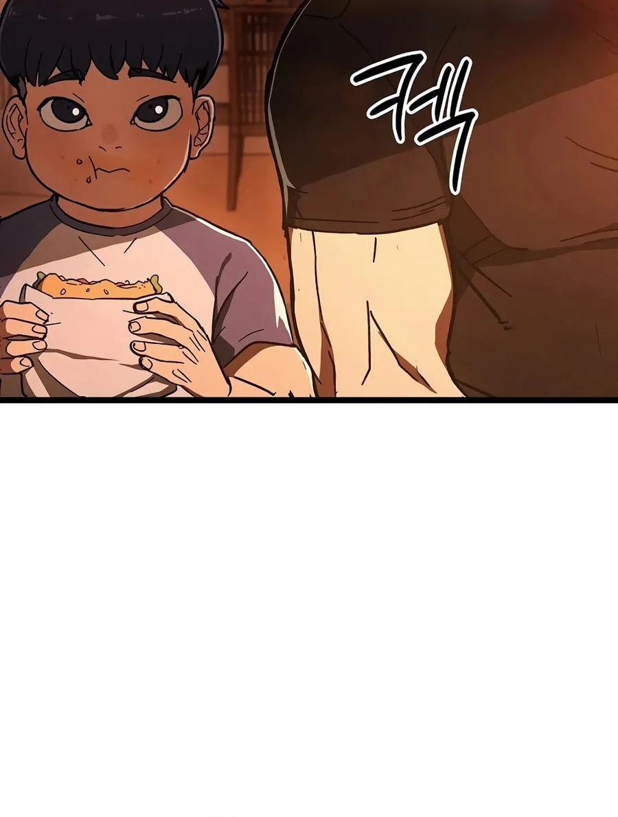 Chapter 1 — page 94