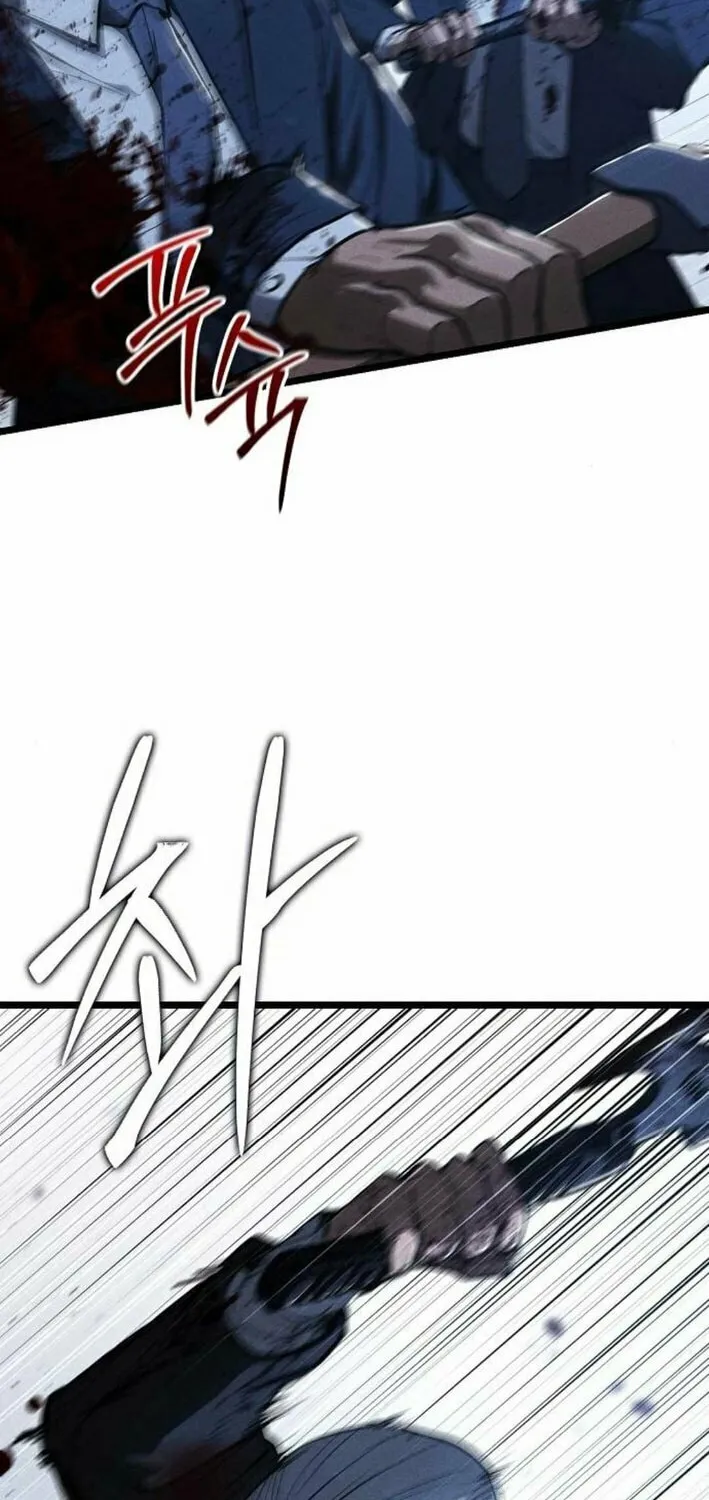 Chapter 2 — page 4