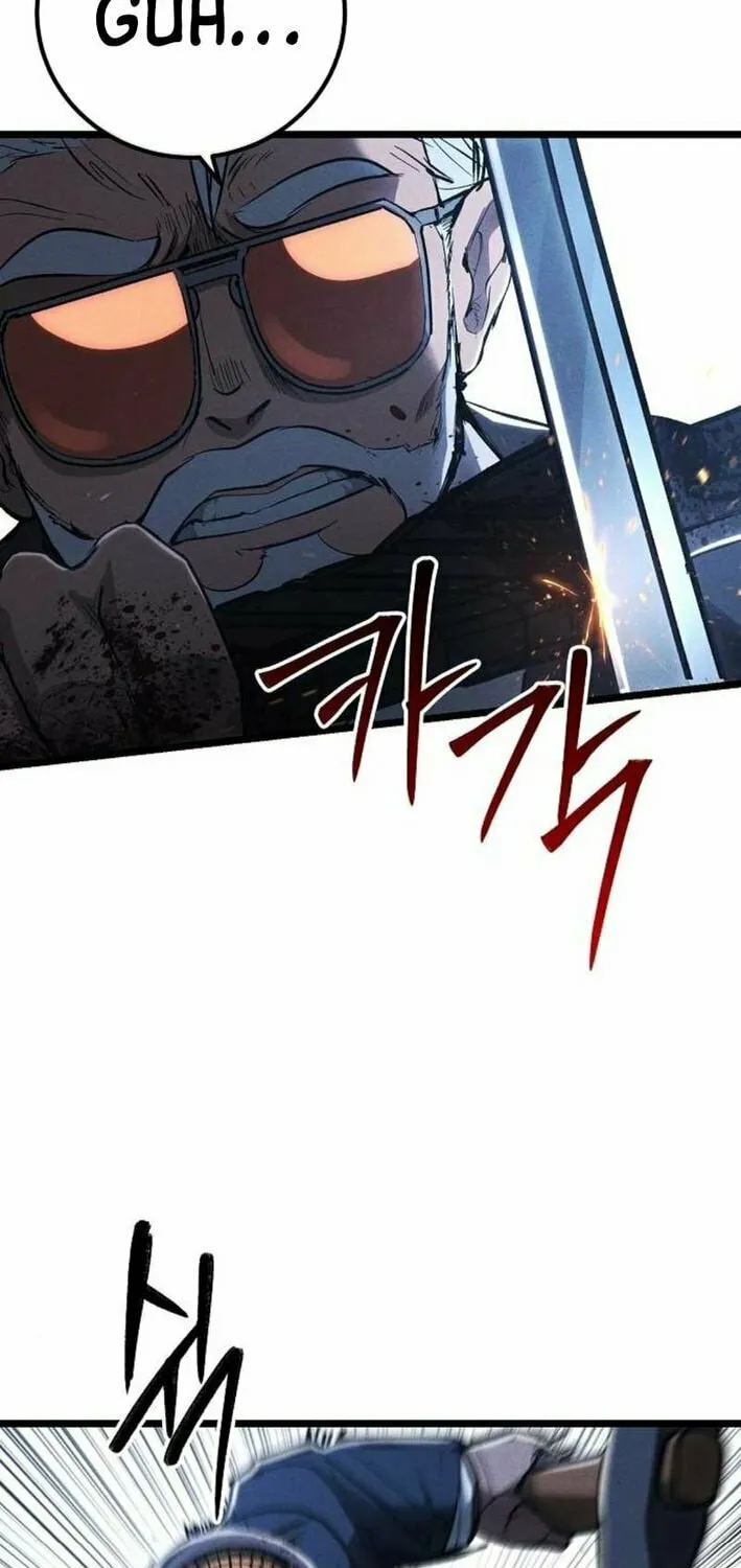 Chapter 2 — page 59