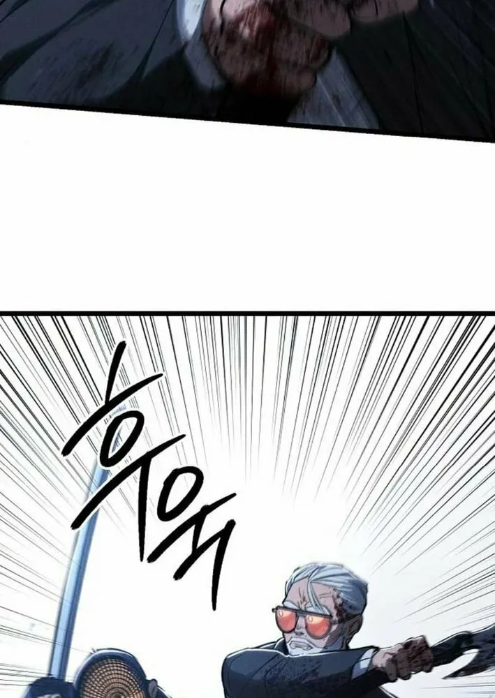 Chapter 2 — page 63