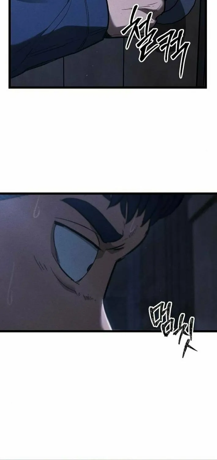 Chapter 2 — page 72