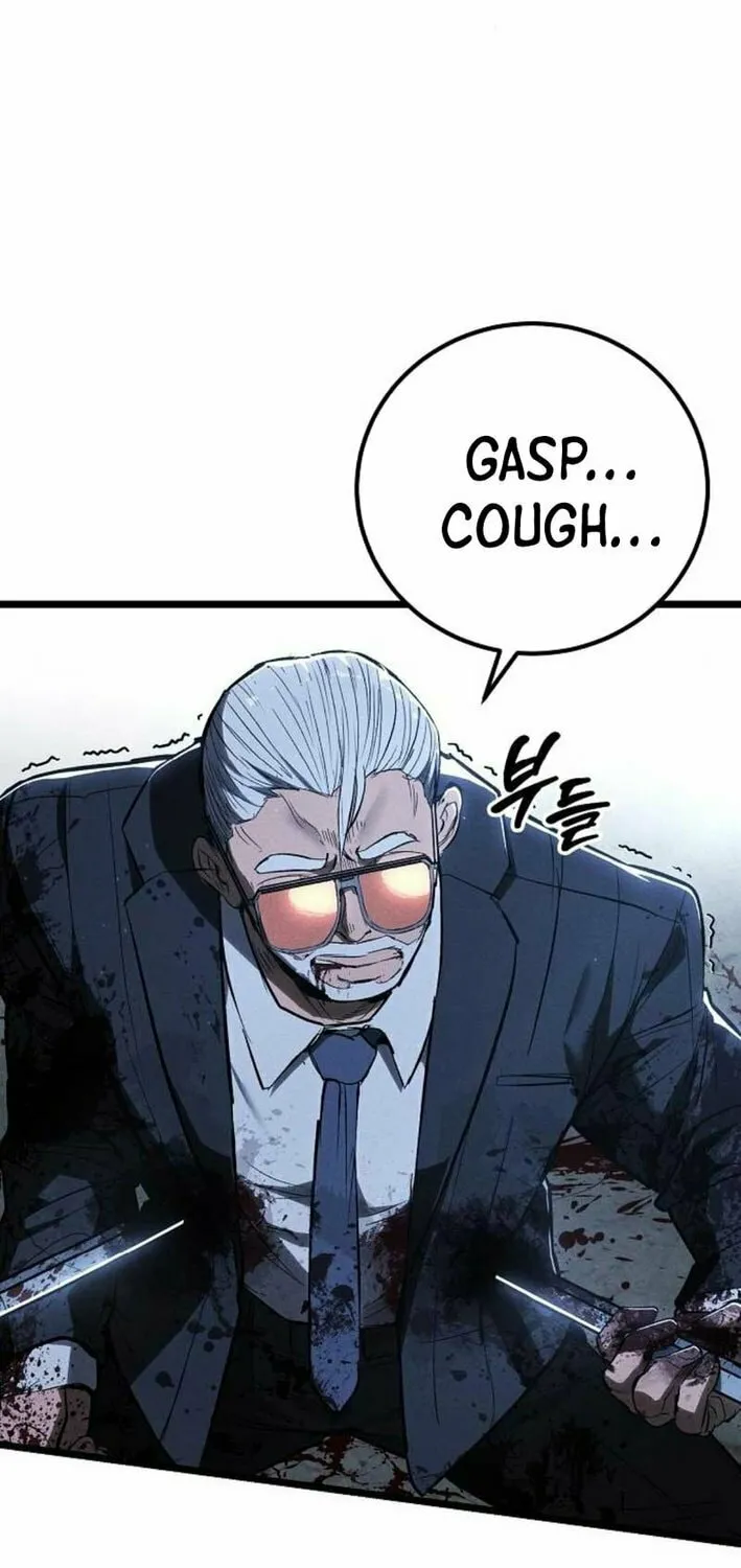 Chapter 2 — page 80