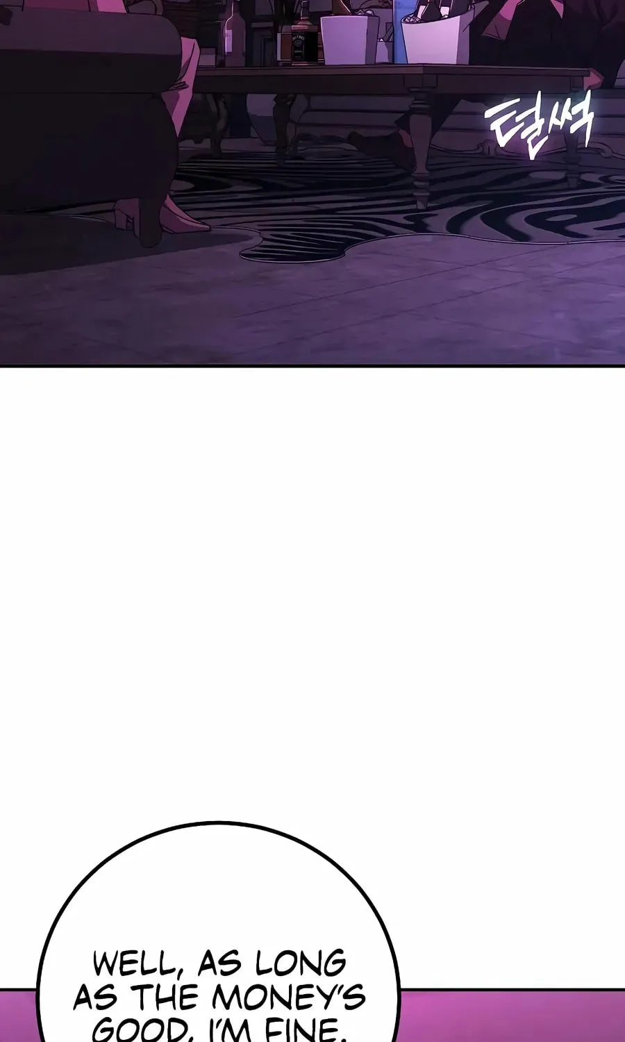Chapter 12 — page 12