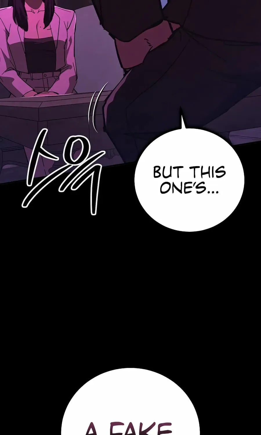Chapter 12 — page 5
