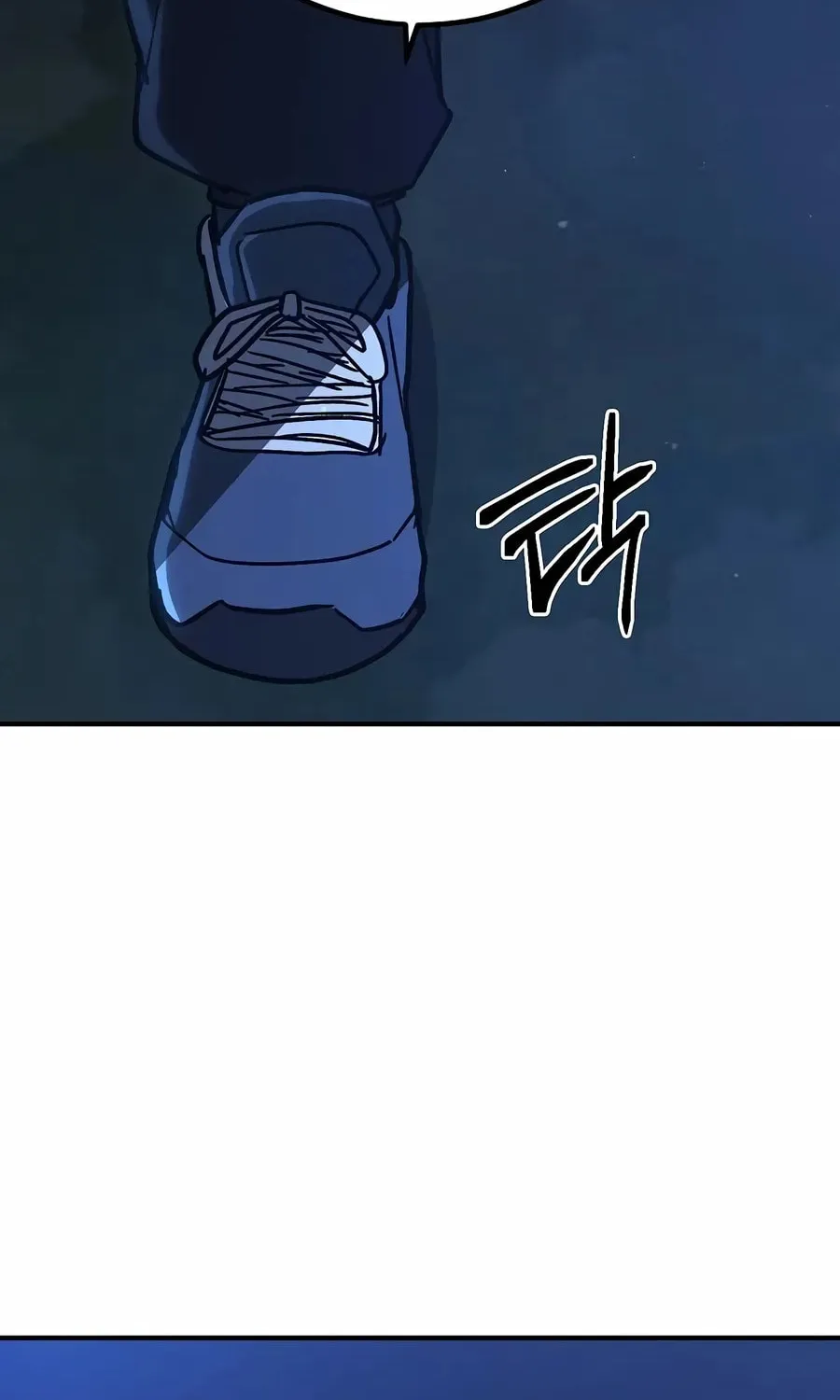 Chapter 12 — page 84
