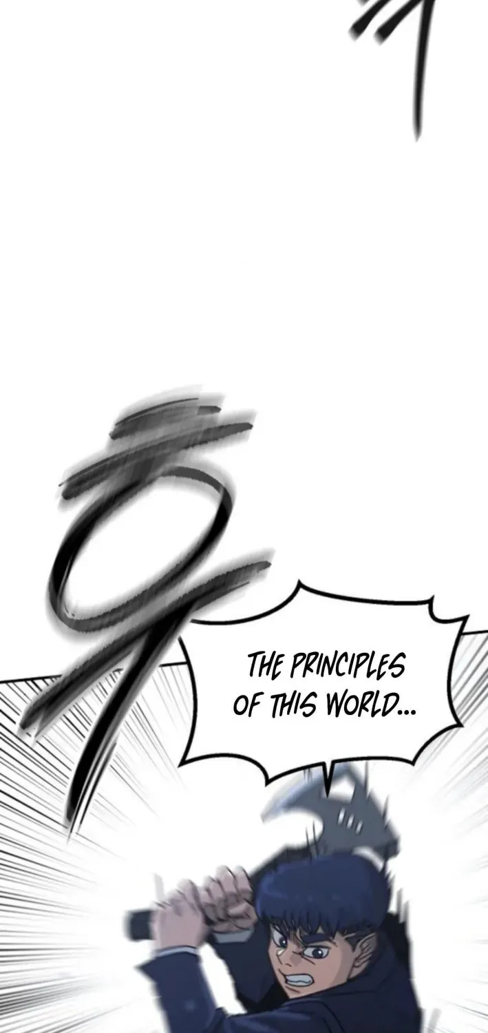 Chapter 14 — page 51