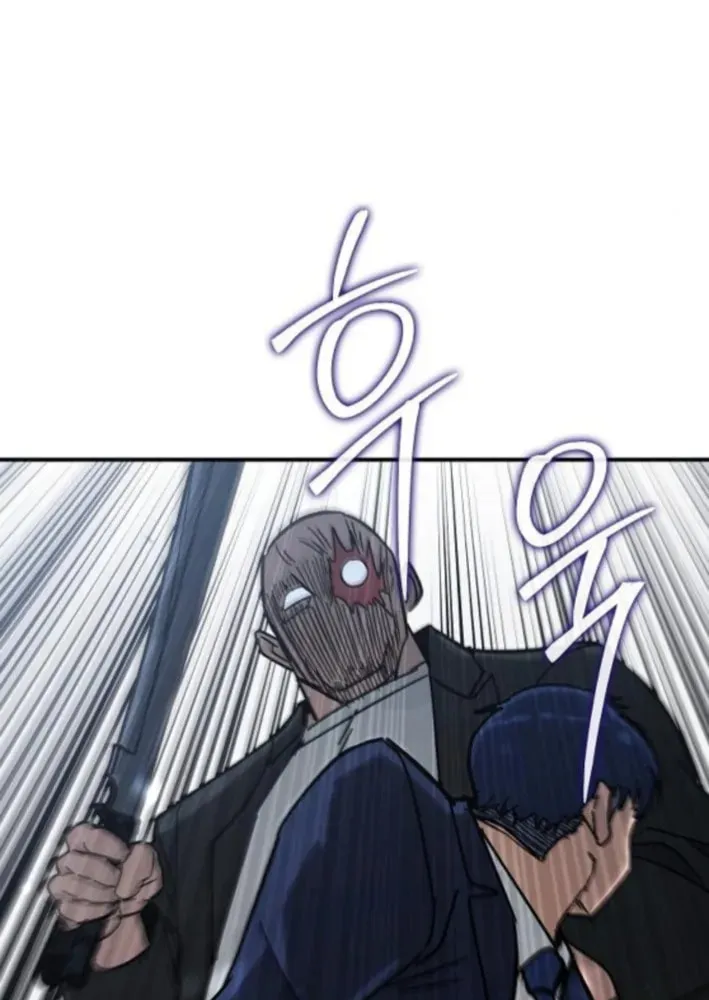Chapter 14 — page 56