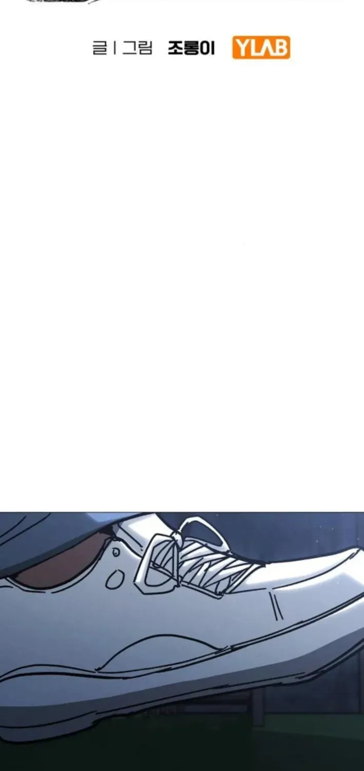 Chapter 15 — page 19