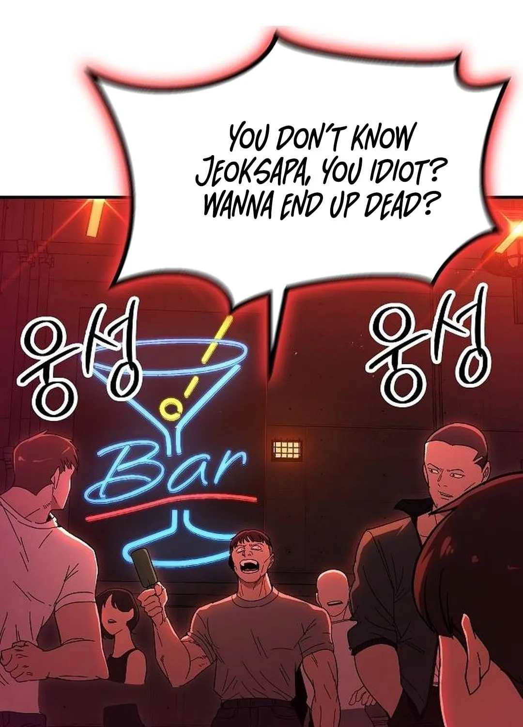 Chapter 17 — page 78