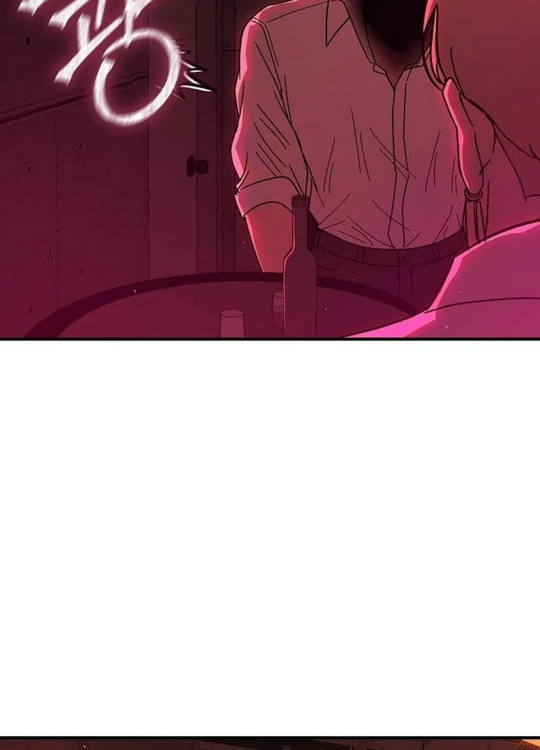 Chapter 17 — page 85