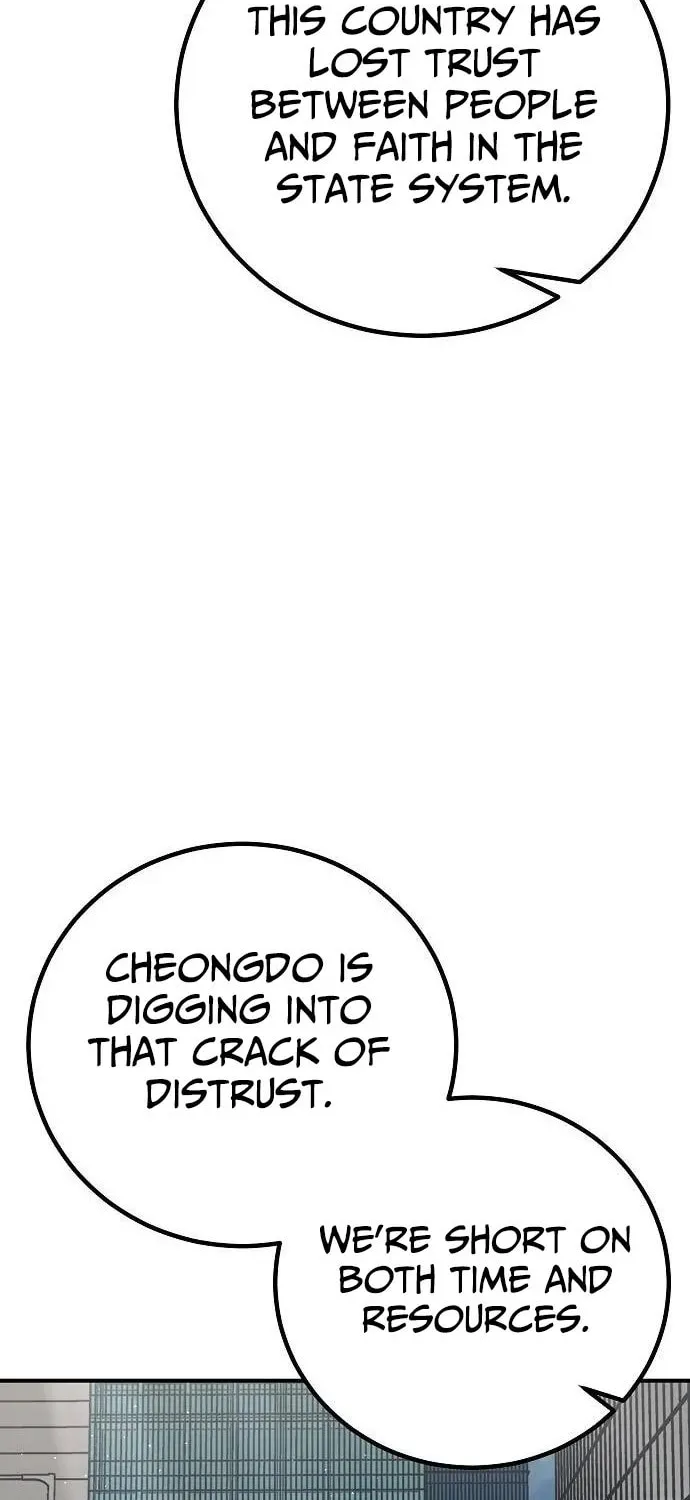 Chapter 18 — page 44