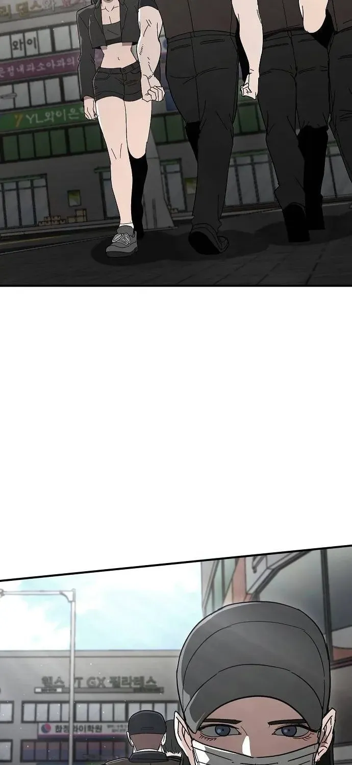Chapter 18 — page 57