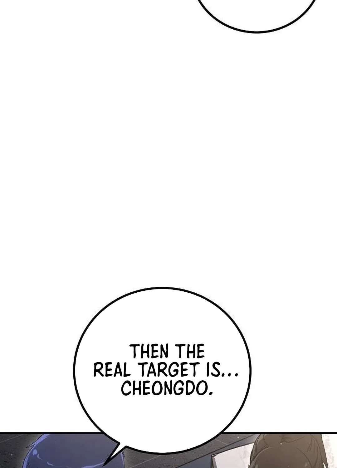 Chapter 19 — page 21