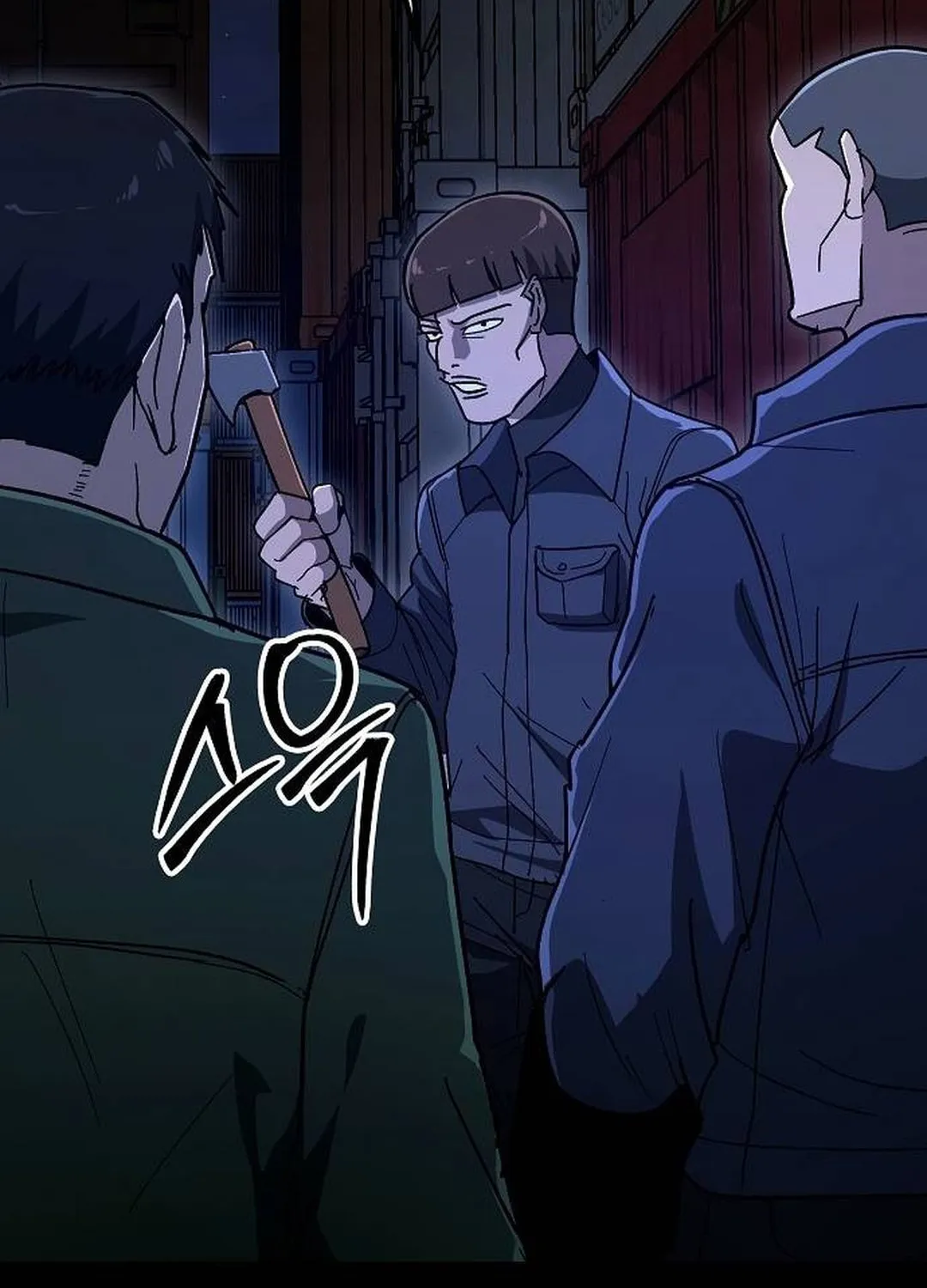 Chapter 19 — page 70