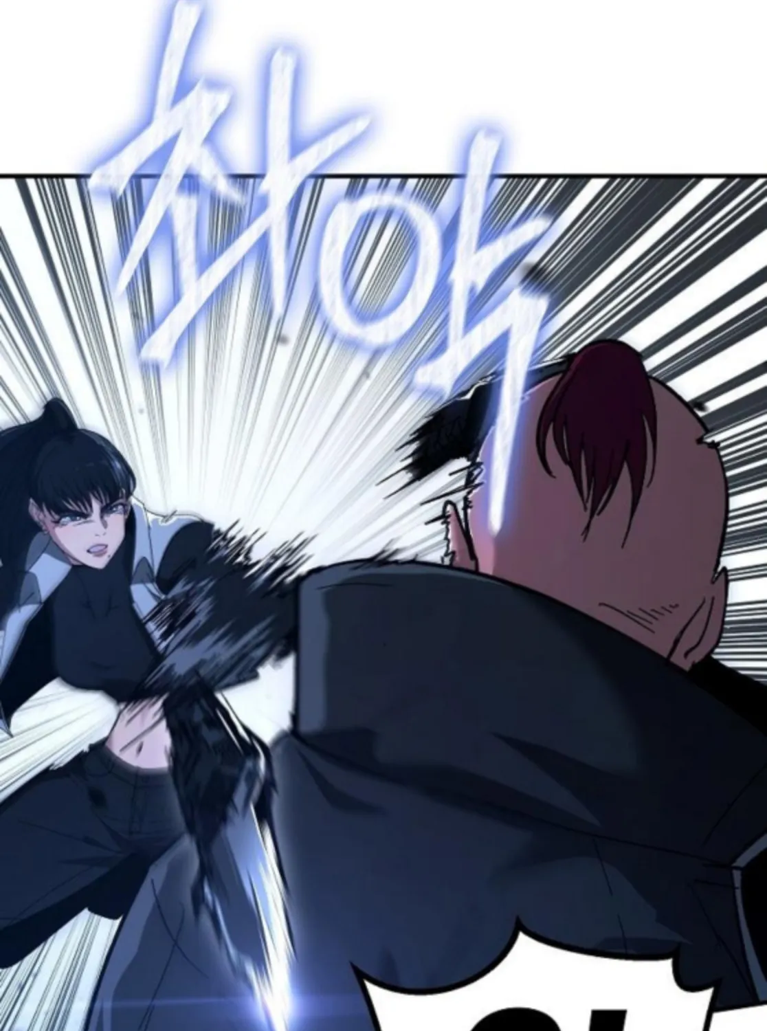Chapter 20 — page 25