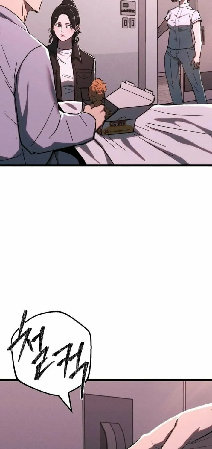 Chapter 3 — page 68