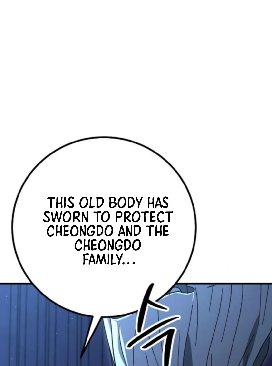 Chapter 21 — page 32