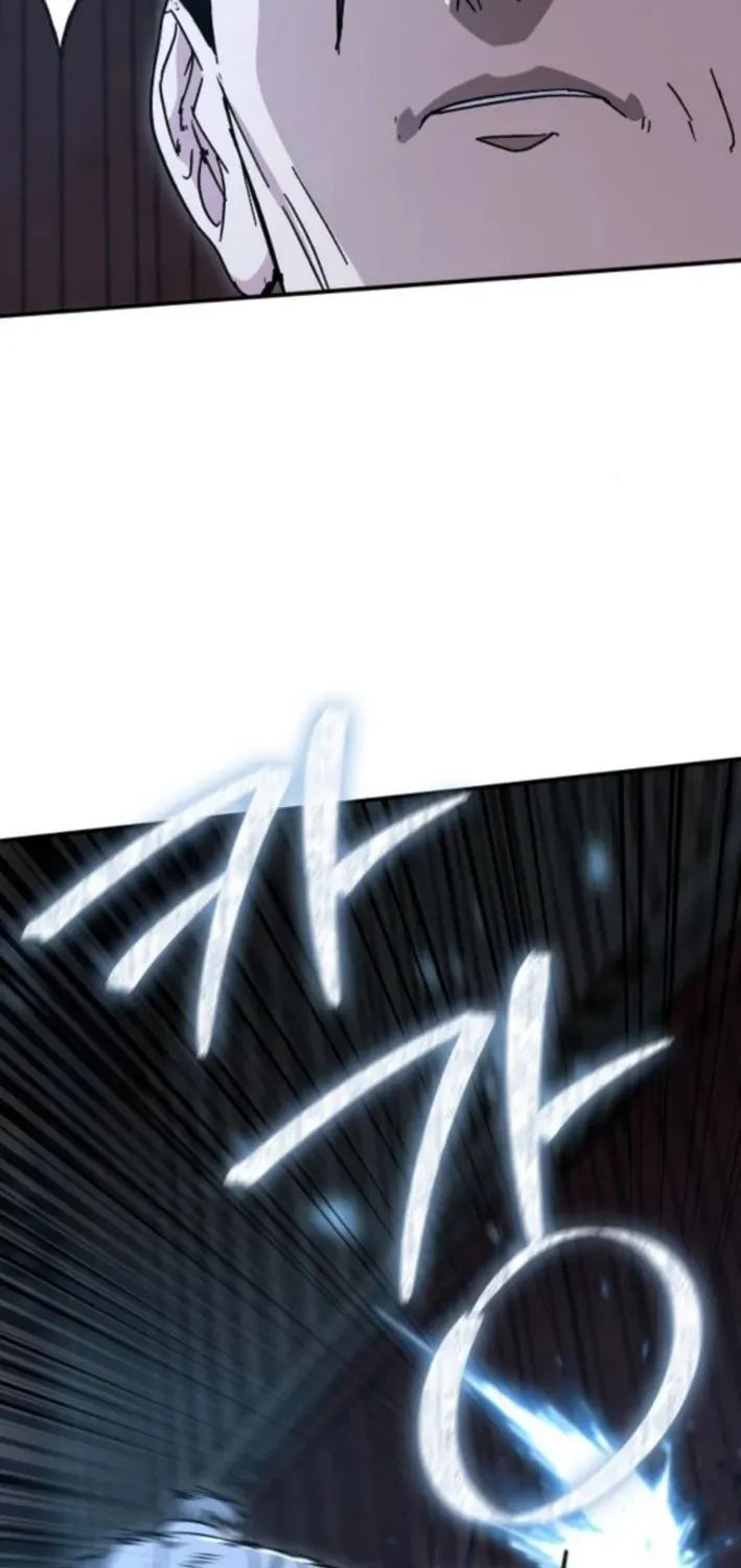 Chapter 22 — page 79