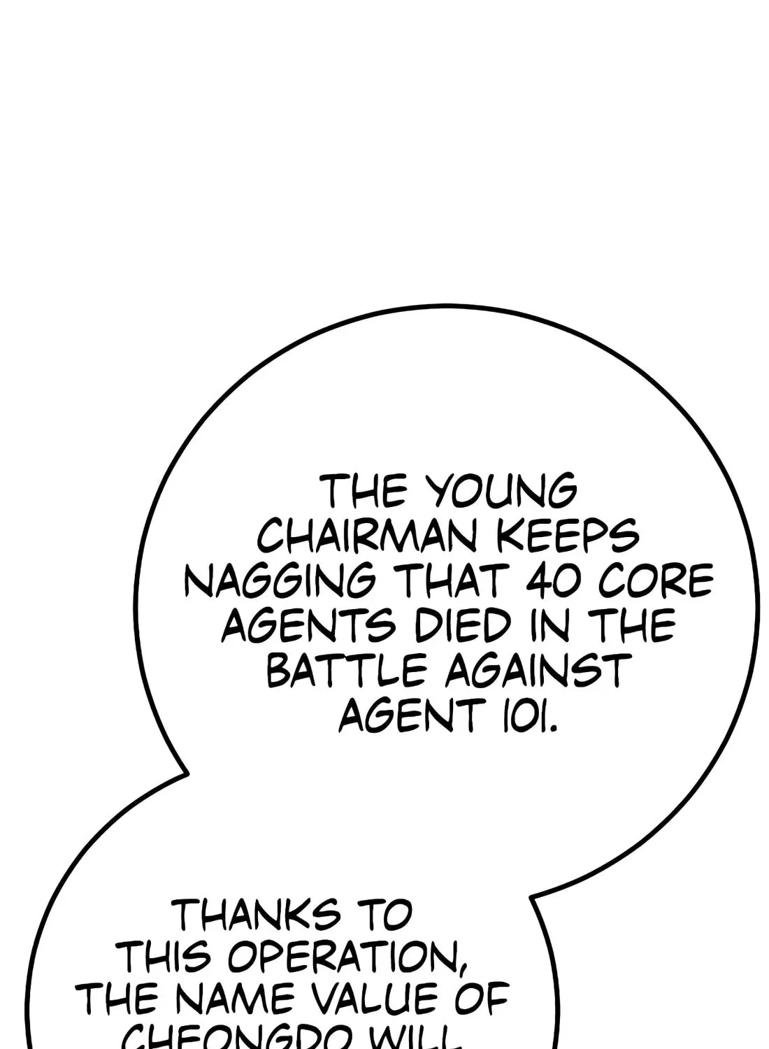 Chapter 24 — page 6