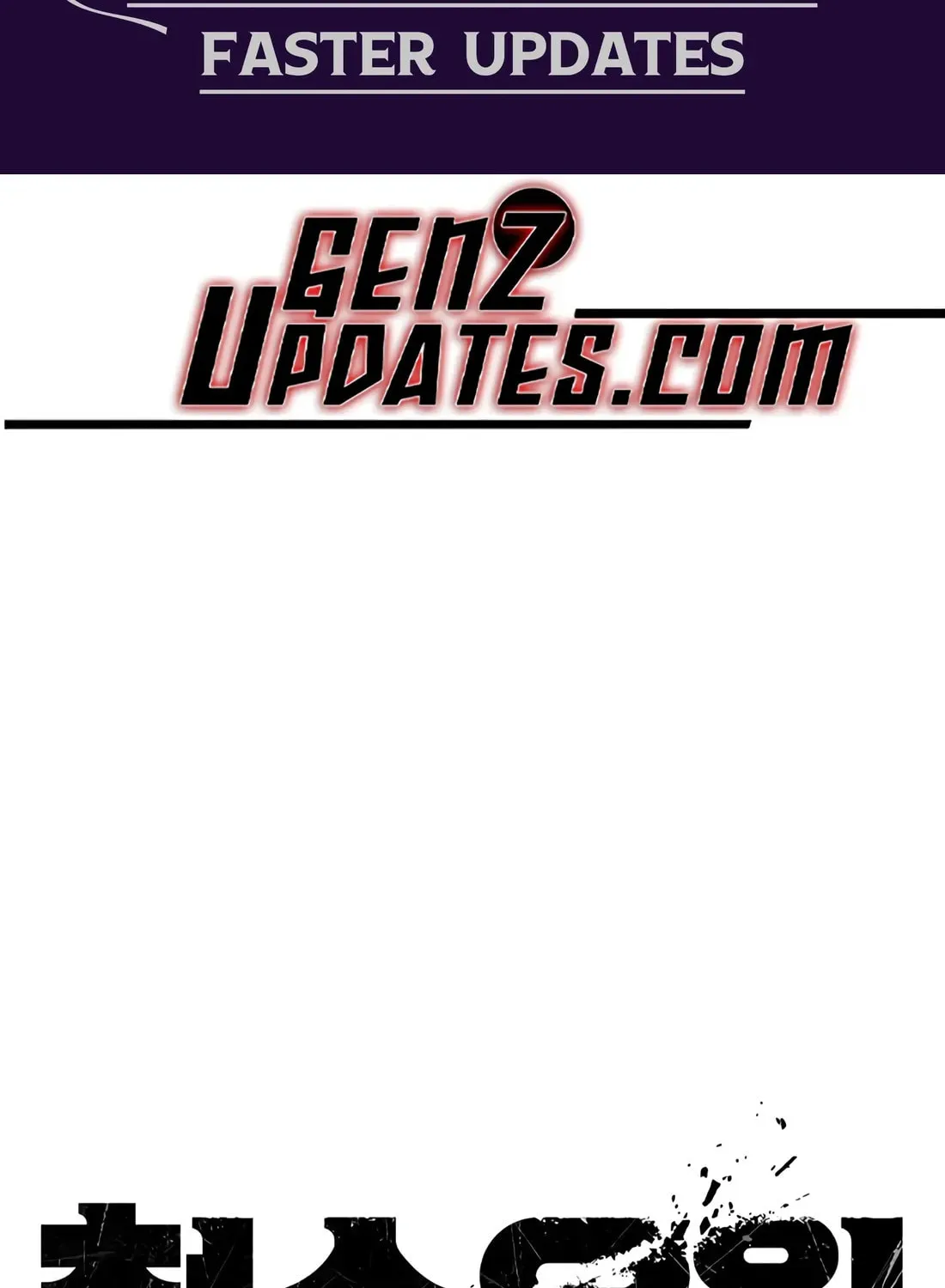 Chapter 25 — page 2