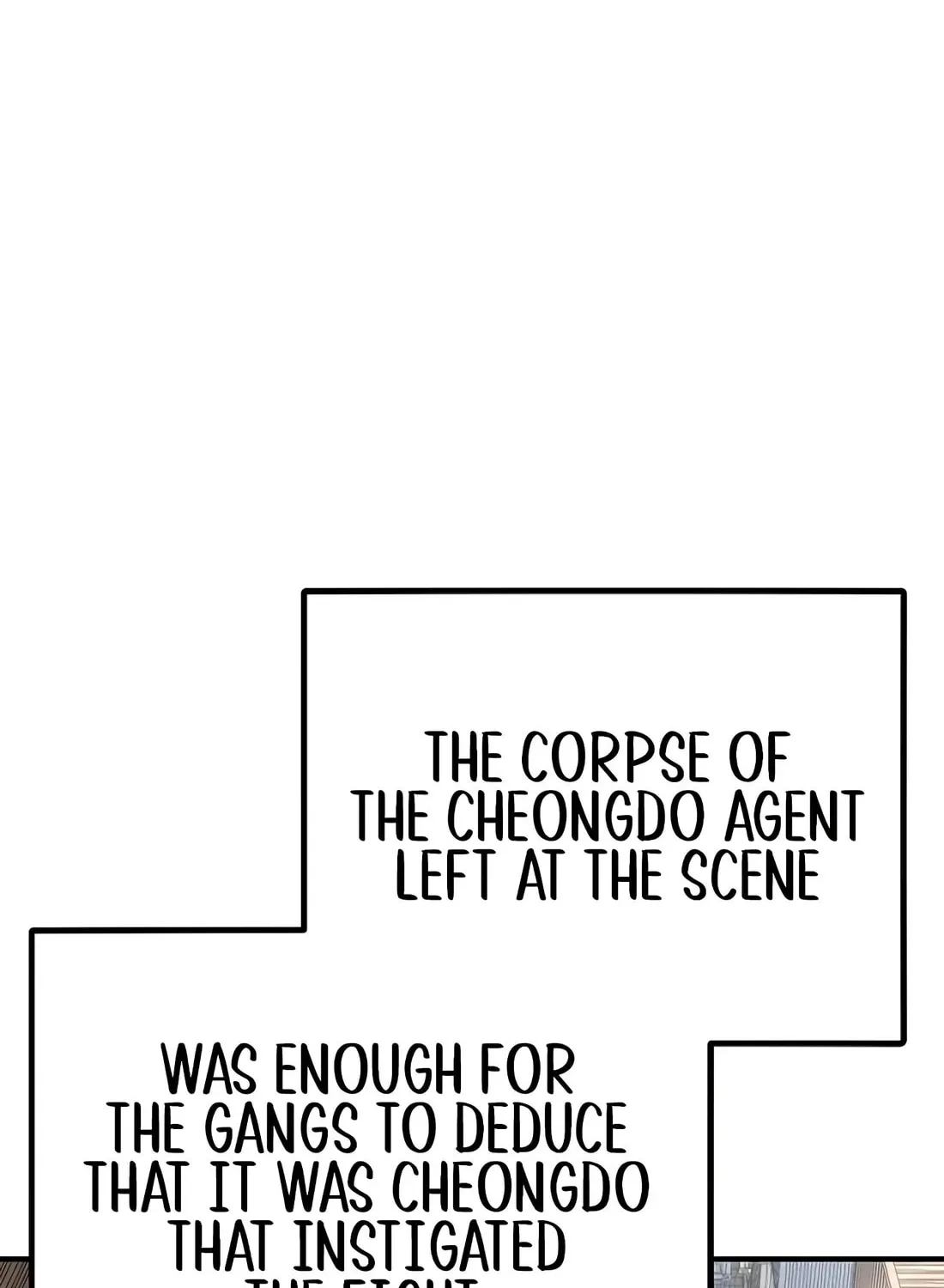Chapter 25 — page 6