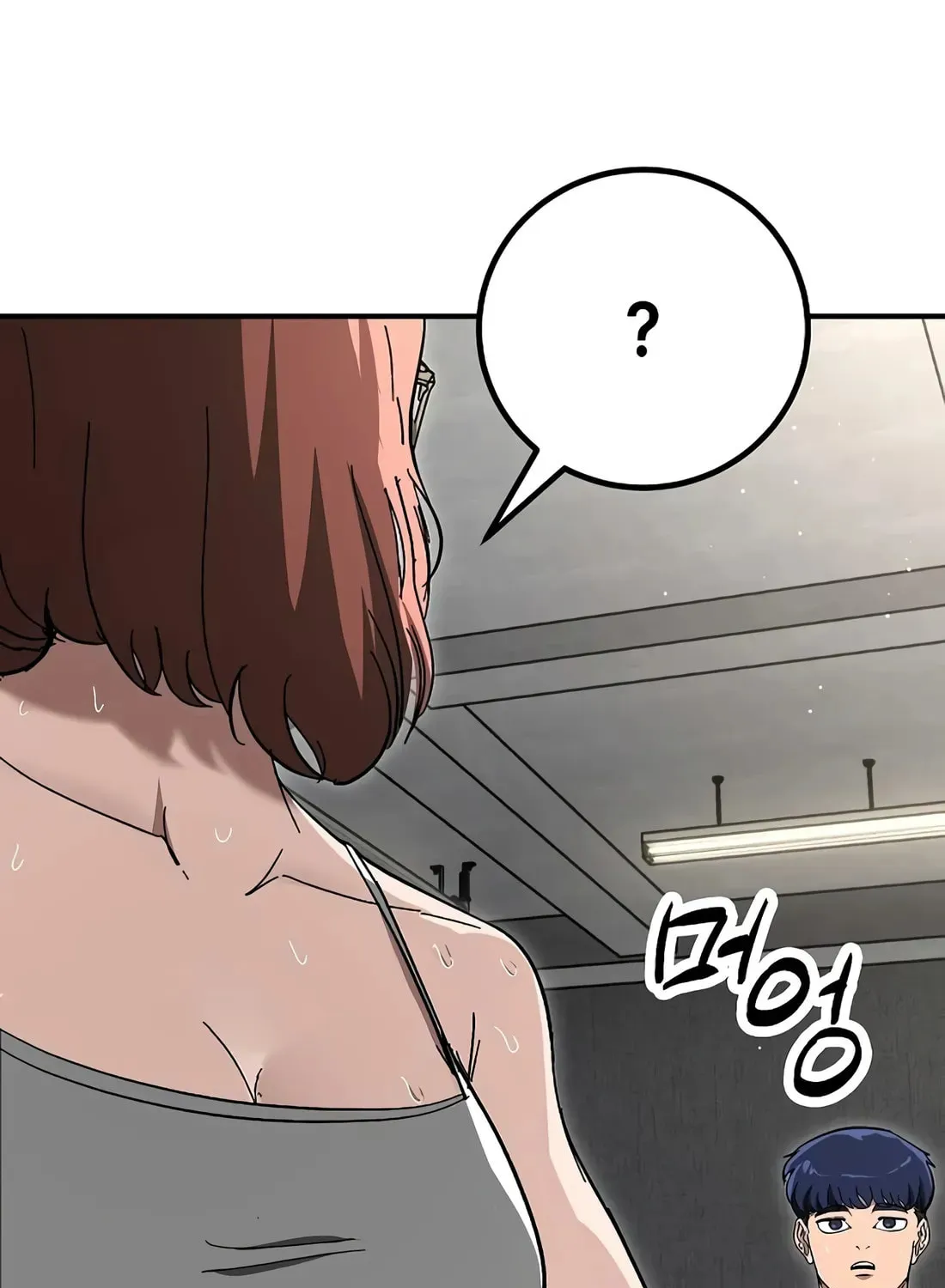 Chapter 25 — page 64
